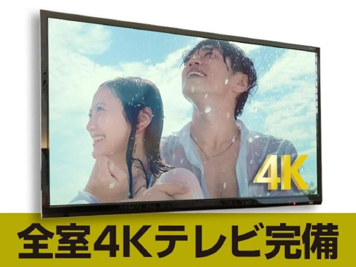 Hotel Livemax Premium Sapporo Odorikoen Japan