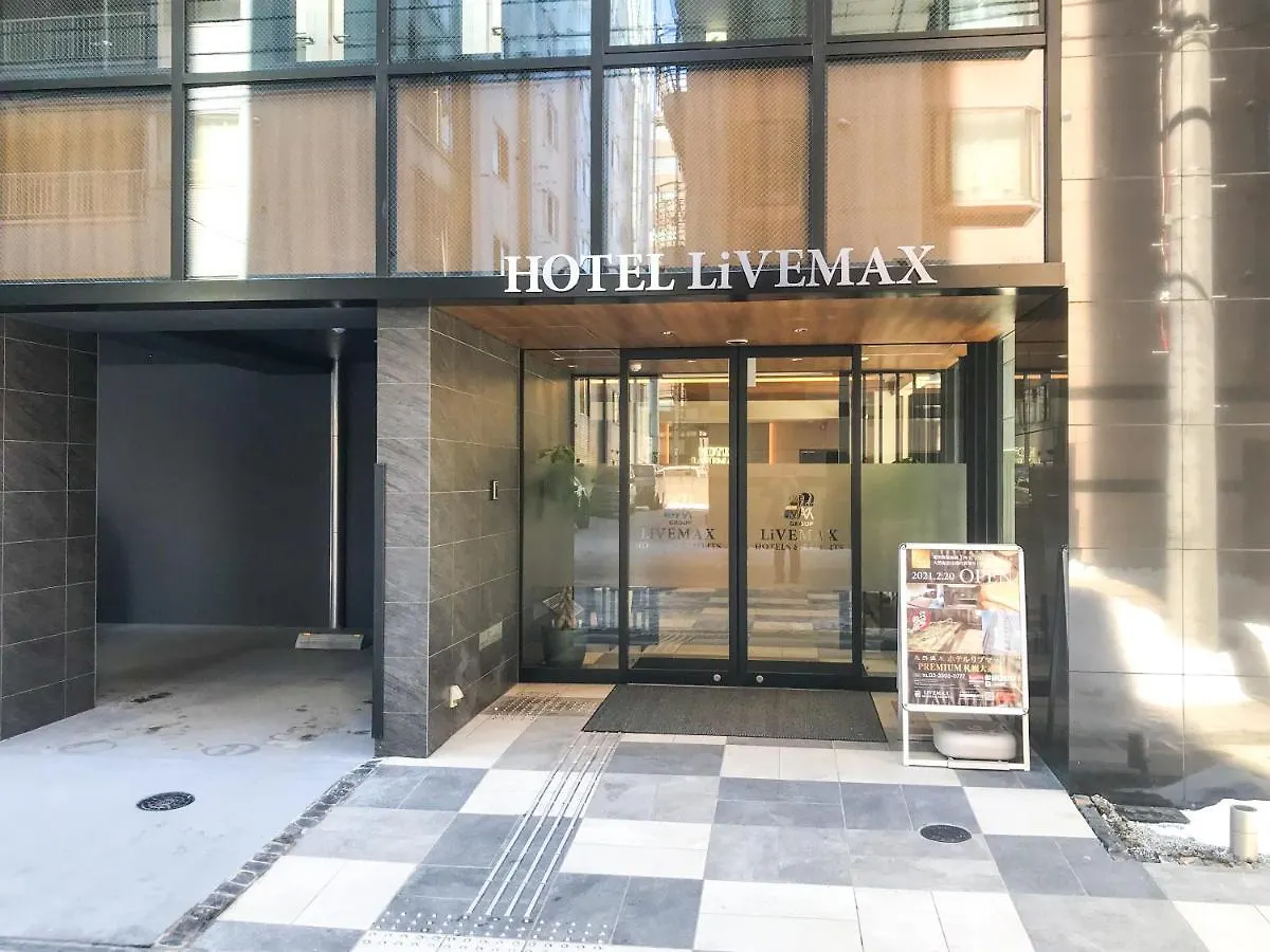 Hotel Livemax Premium Sapporo Odorikoen